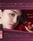 AXXZIA AGTHEORY BALANCING OIL ESSENCE