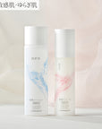 COMOACE Neo Lotion for Sensitive Skin