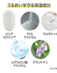 COMOACE Mild Cleansing Cream