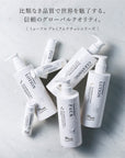 Myufull Premium Nature Lotion