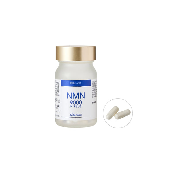 Dr.Select NMN 9000 N Plus – Beauty Ninja