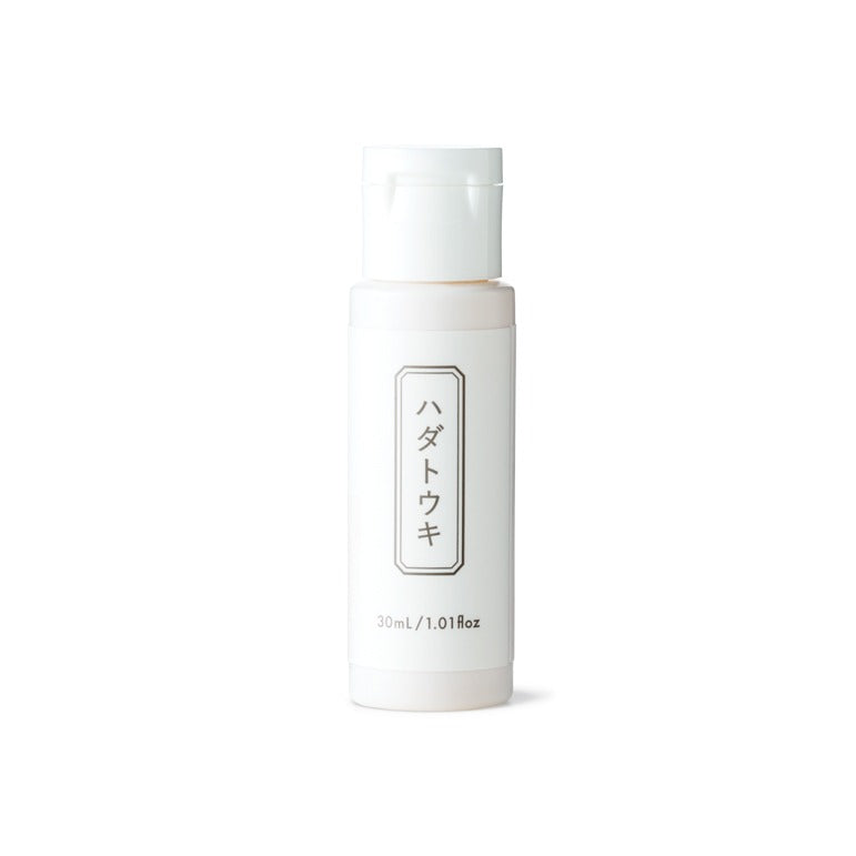 Meeth: buy in the catalog of the online store Japanese cosmetics