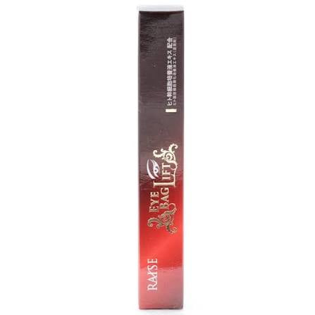 Raise Eye Bag Lift serum