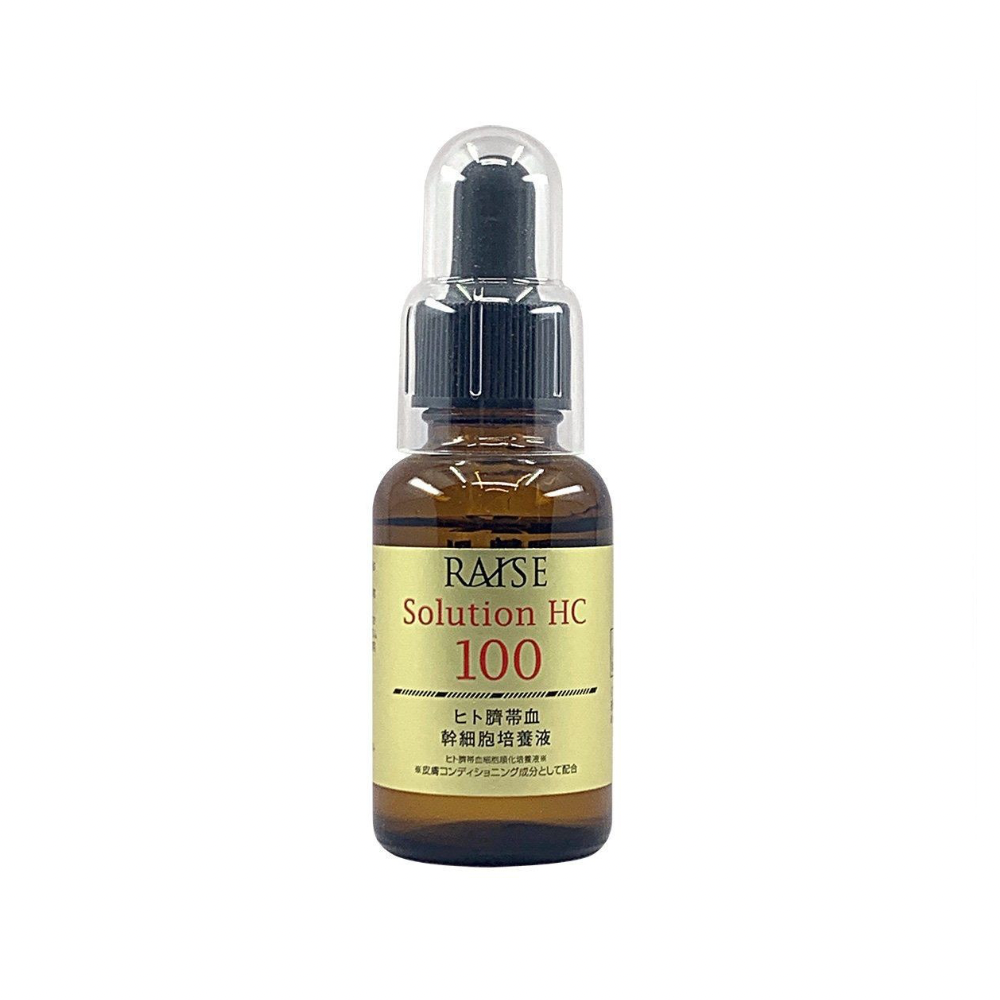Raise Solution HC 100
