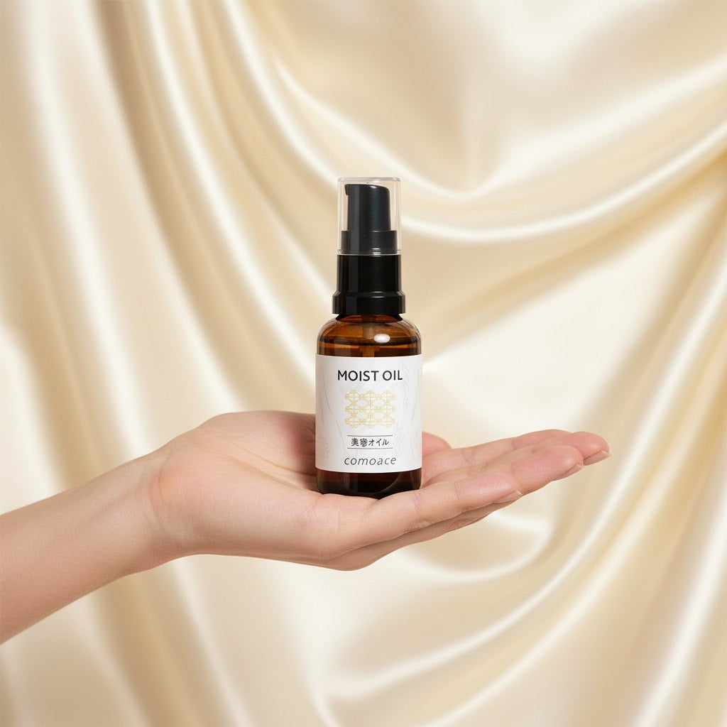 COMOACE Moist Oil