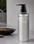 Strainia Care Straight Treatment