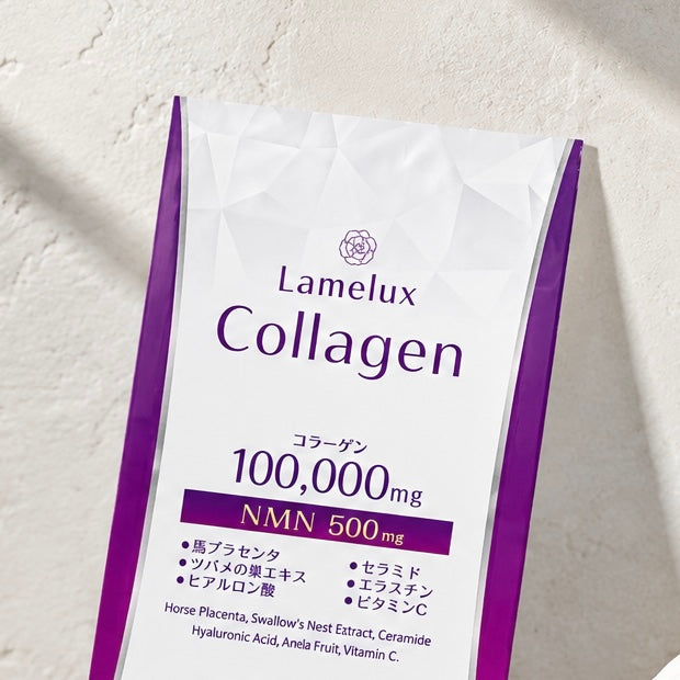 AISHODO Lamelux Collagen Liquid with NMN and Placenta