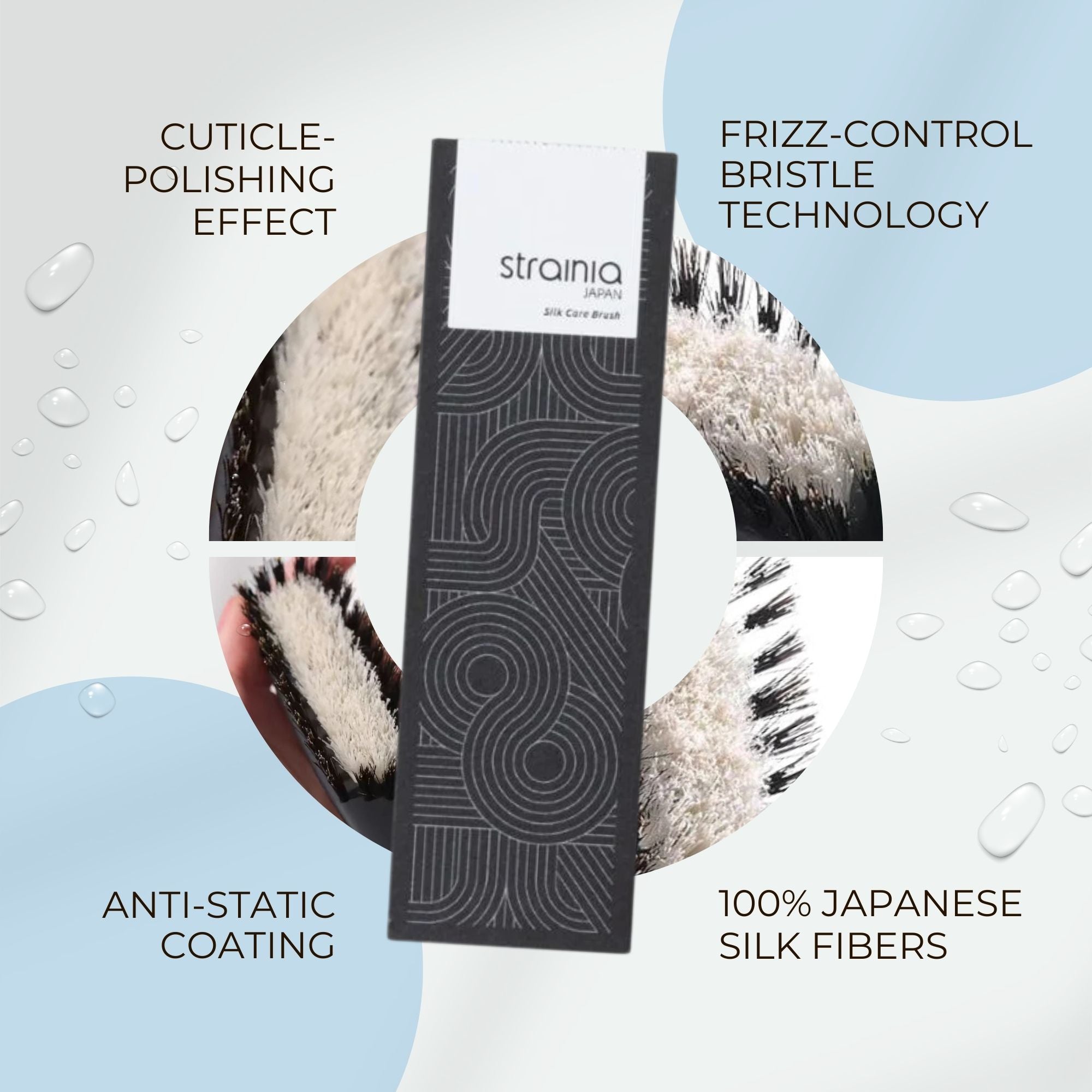 Strainia Silk Care Brush