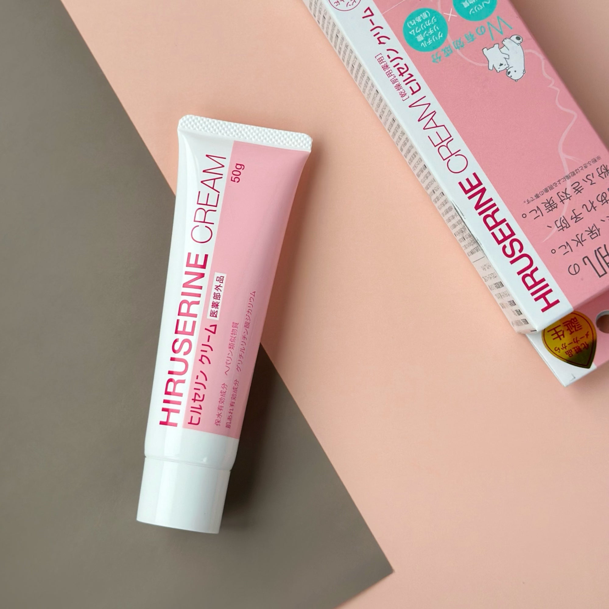 Cogit Hiruserine Cream