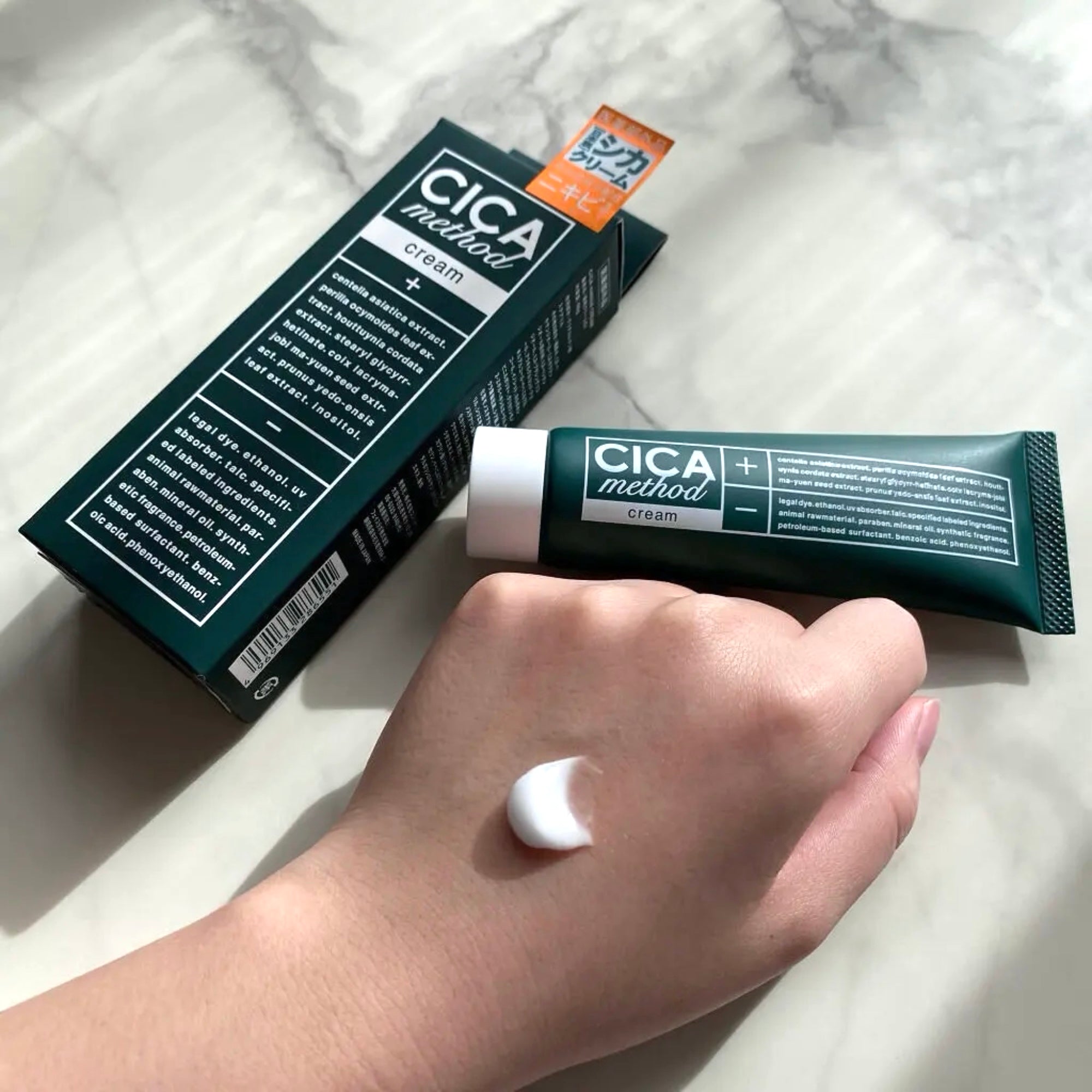 Cica Method Cream