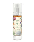 HYAKKASO Hyaluronic Acid Serum