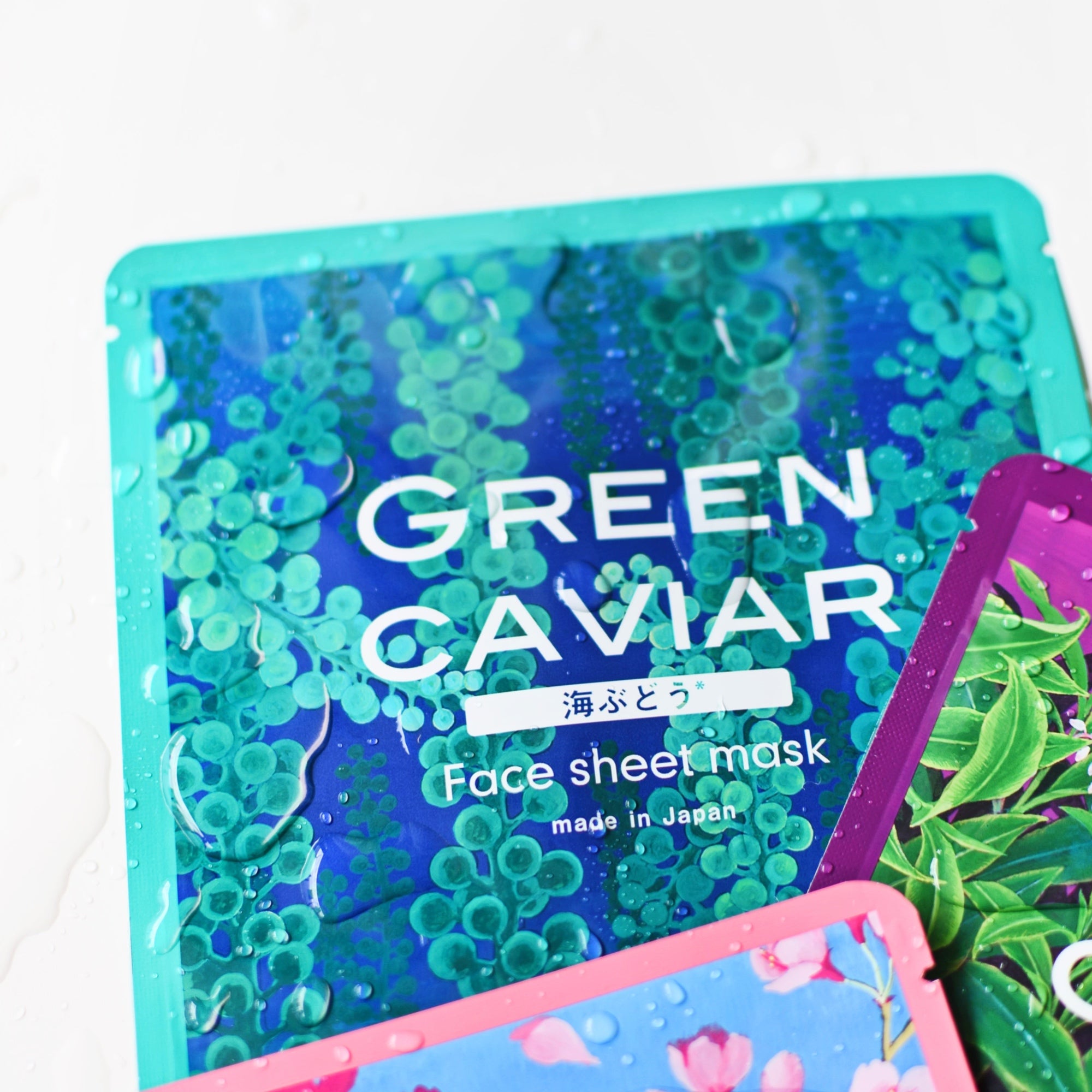 Ryu Spa Green Caviar Botanical Face Mask (1 pc)