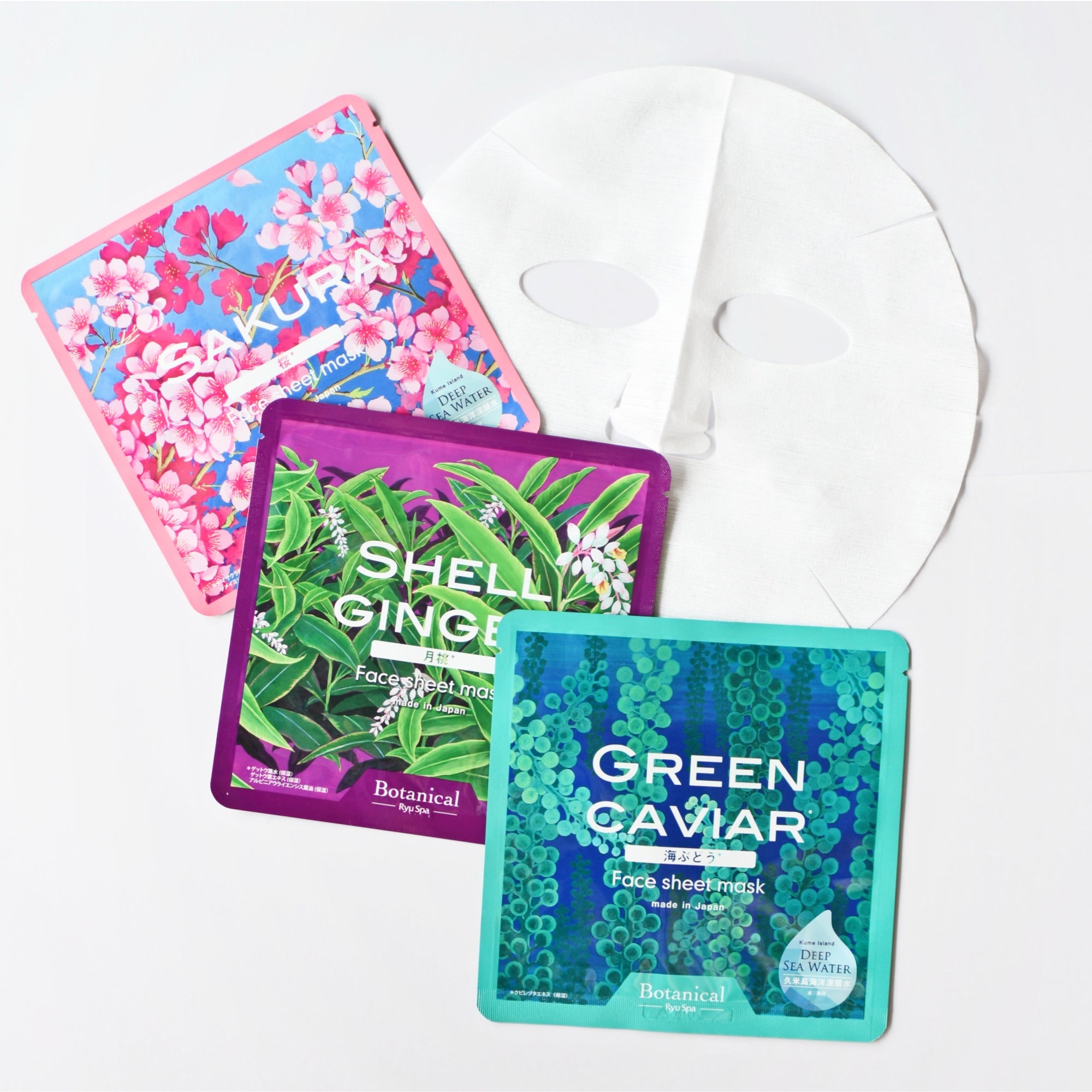 Ryu Spa Green Caviar Botanical Face Mask (1 pc)