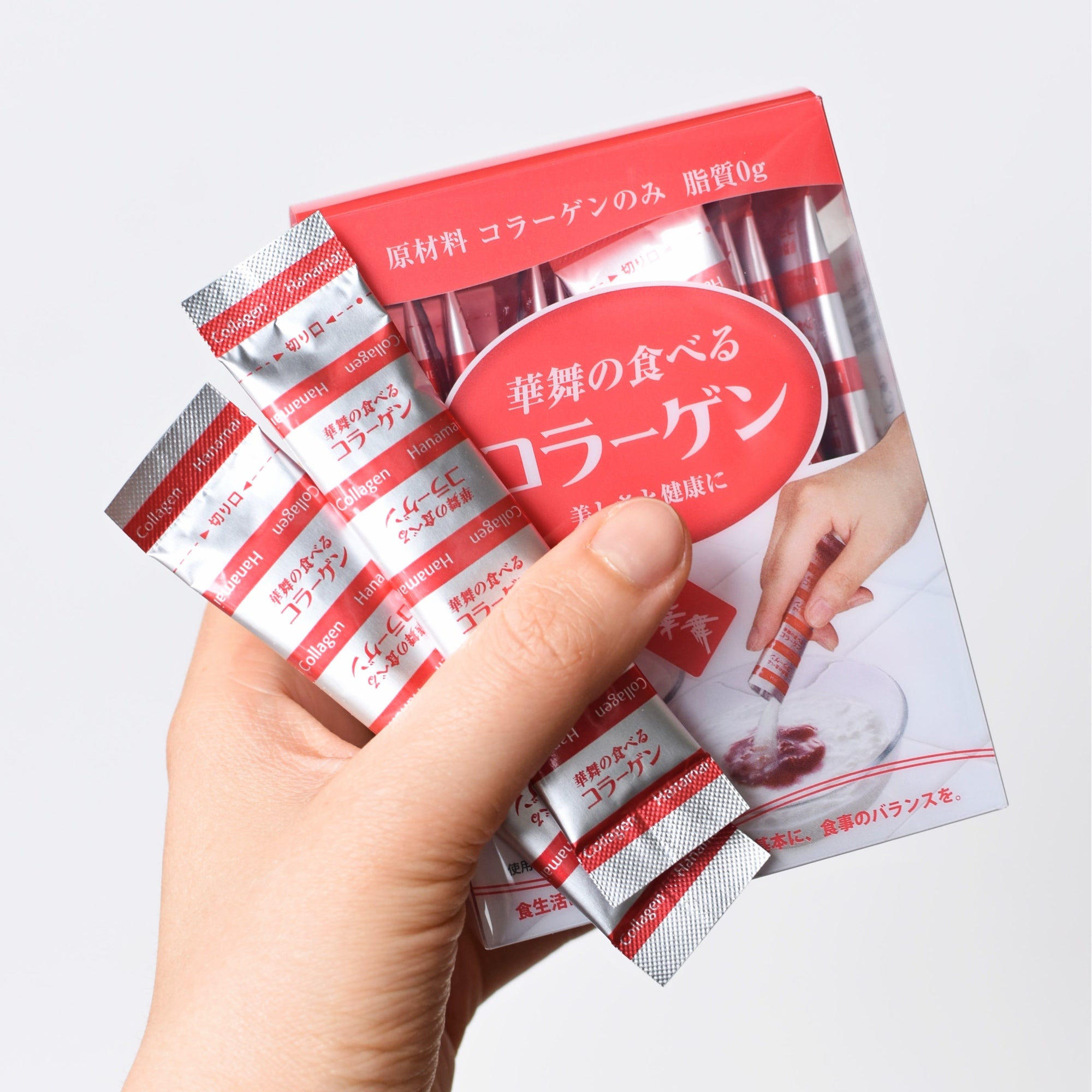 AFC Pure collagen peptide supplement