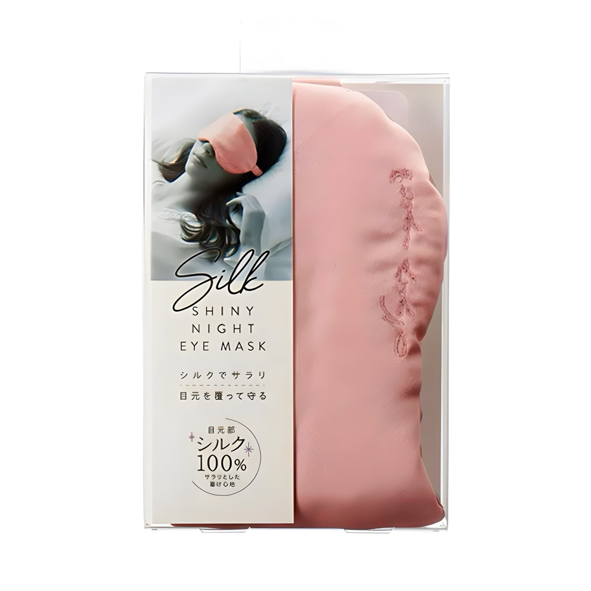 Eye skincare: buy in the catalog of the online store Japanese