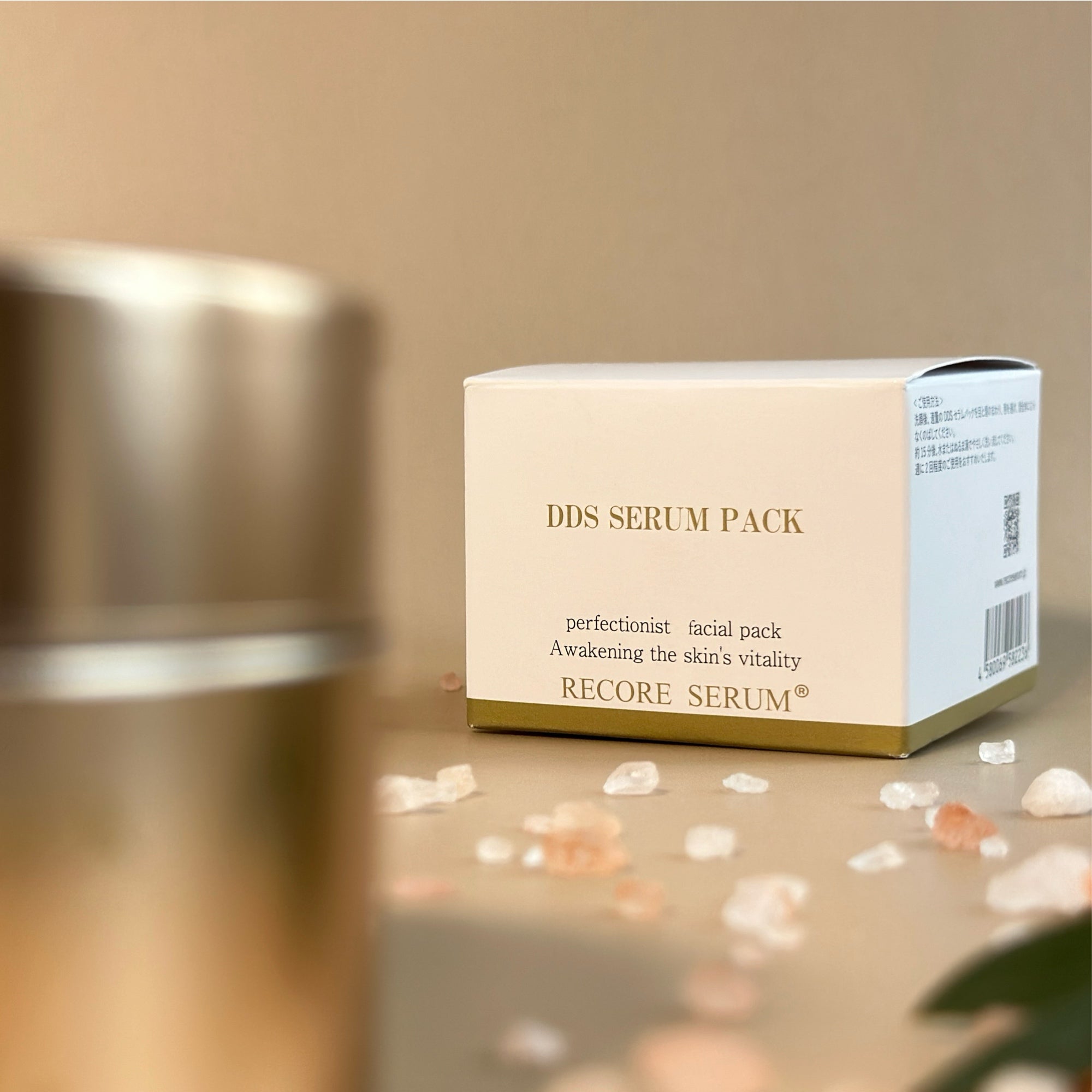 BIJOU DE MER DDS SERUM PACK – Beauty Ninja