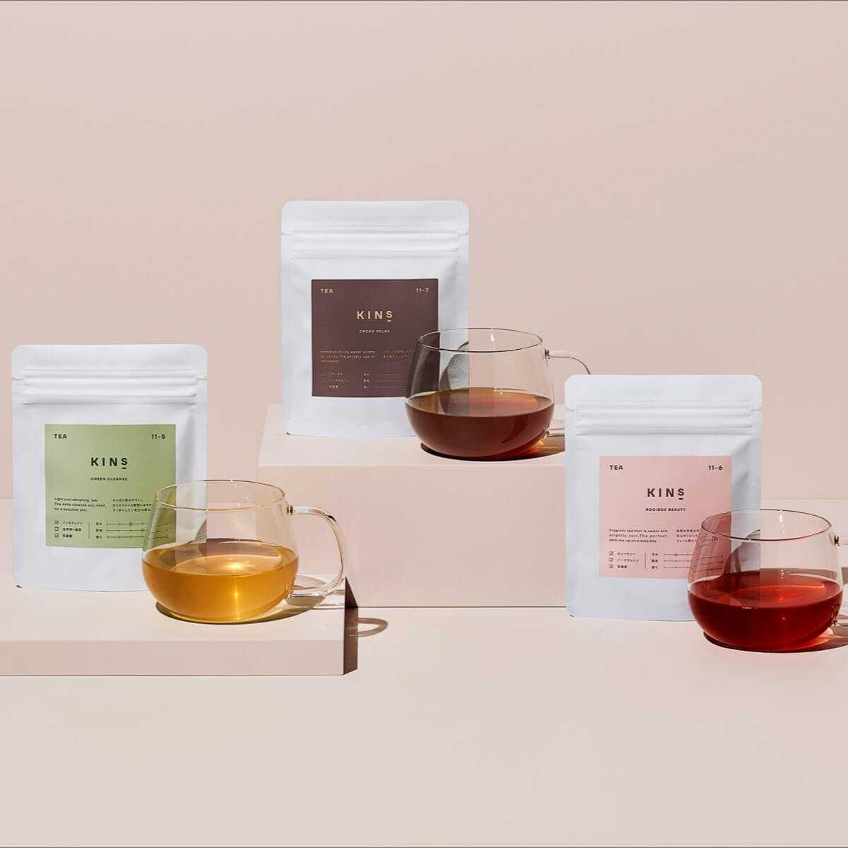 KINS Tea Trio Probiotic Infused Wellness and Beauty Tea Set - Beauty Ninja