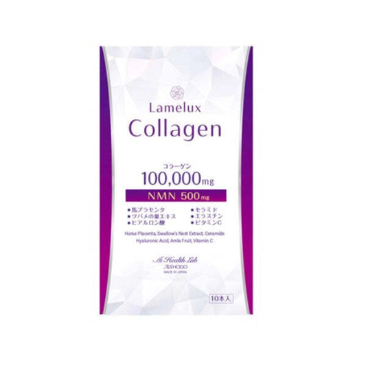 AISHODO Lamelux Collagen Liquid with NMN and Placenta