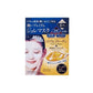 AISHODO Triple Collagen Gel Mask