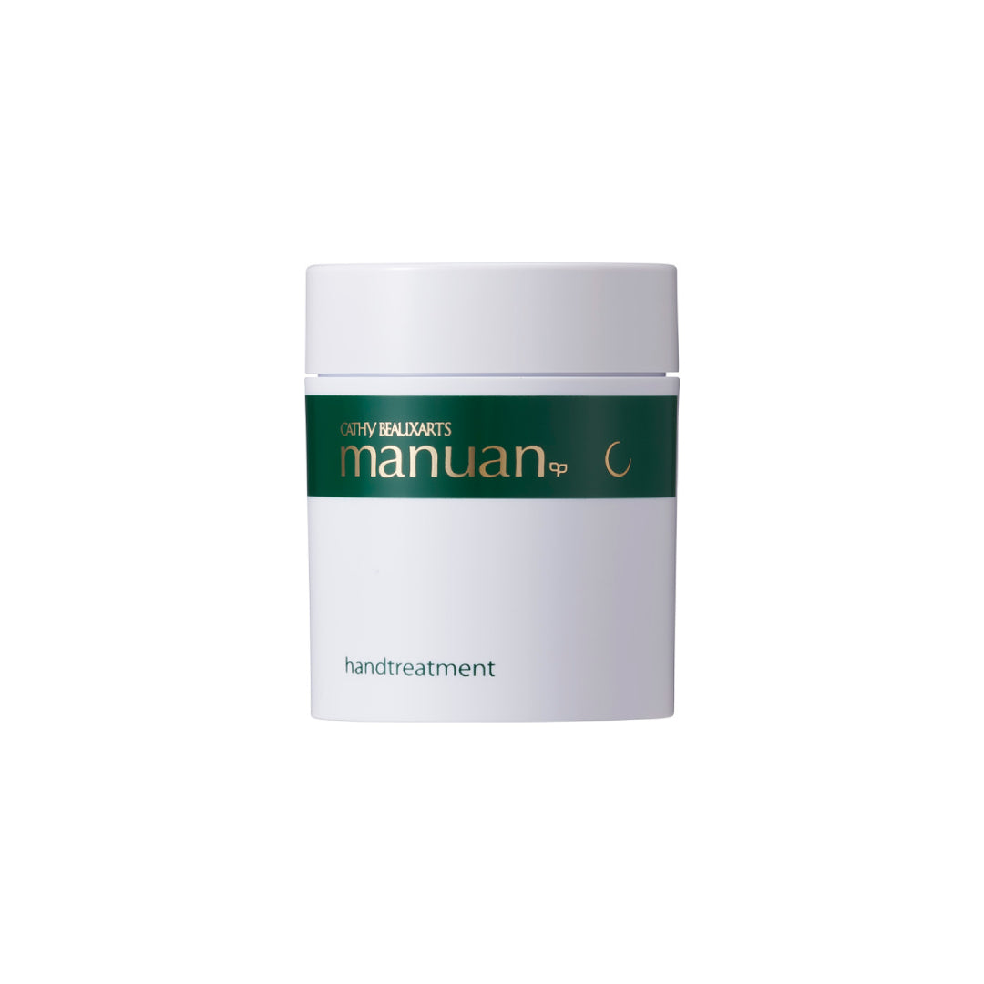 CATHY Manuan Medicated Hand Treatment cream