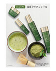 KYOTO KOMACHI MACCHA Beauty Clear Lotion