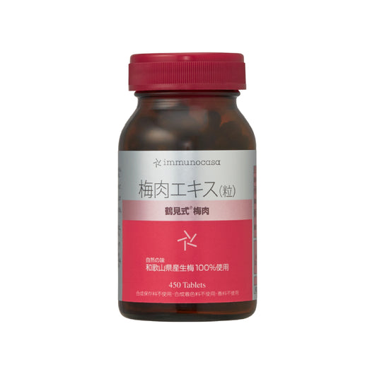 Immunocasa Umeboshi Extract Japanese Health Food Supplement