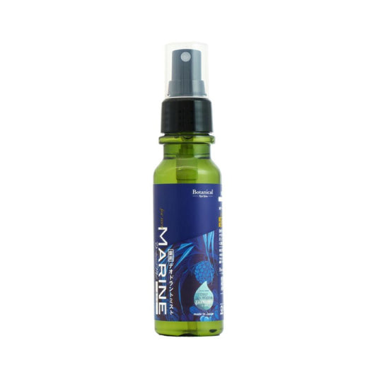 Marine Botanical Medicated Deodorant Mist