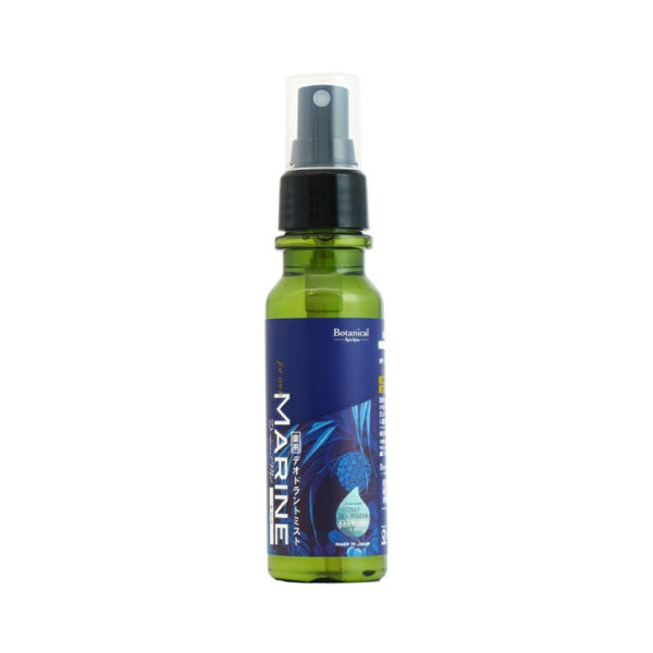 Ryu Spa Marine Botanical Medicated Deodorant Mist – Beauty Ninja