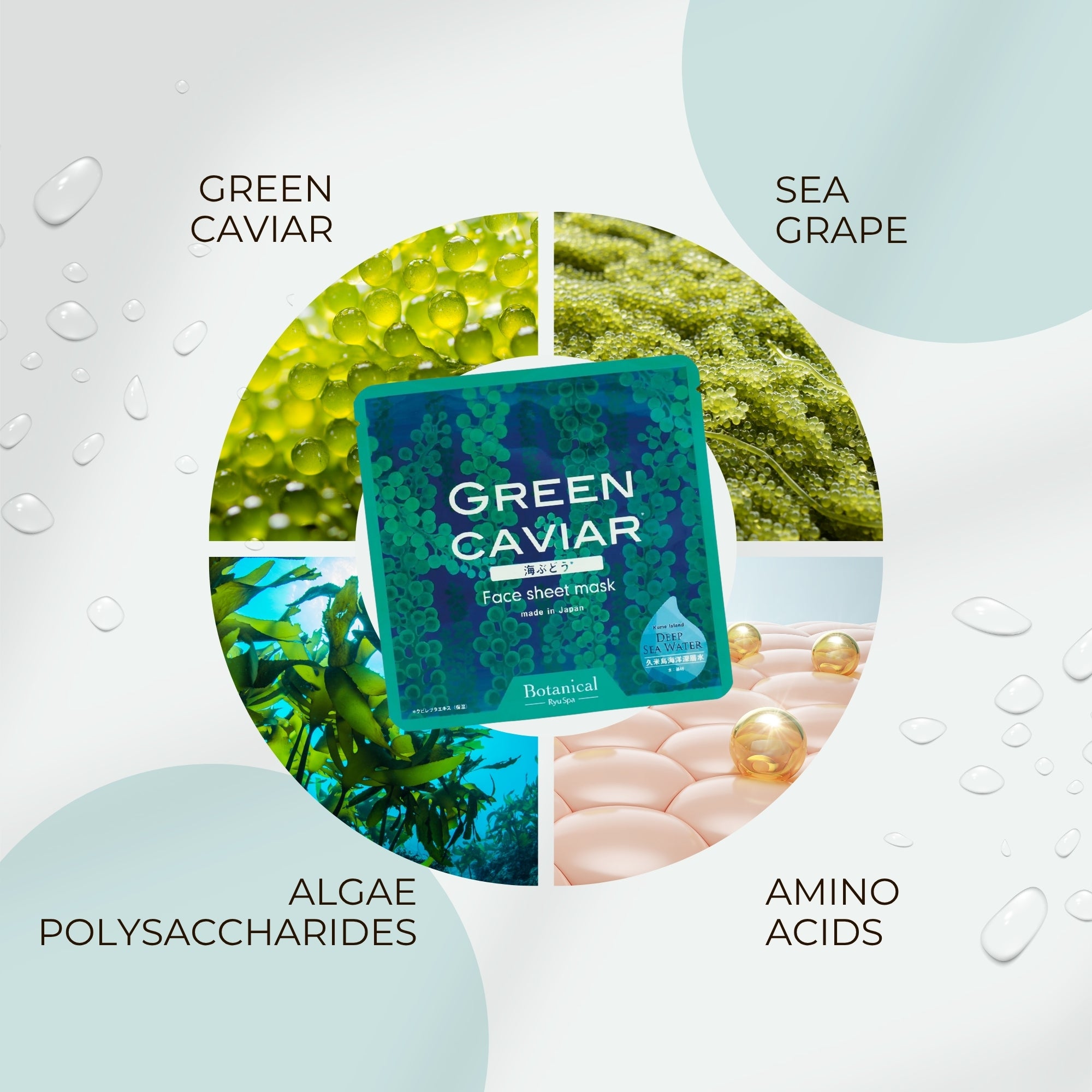 Ryu Spa Green Caviar Botanical Face Mask (1 pc)