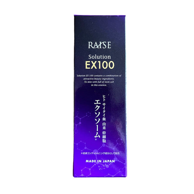 Raise Solution EX100