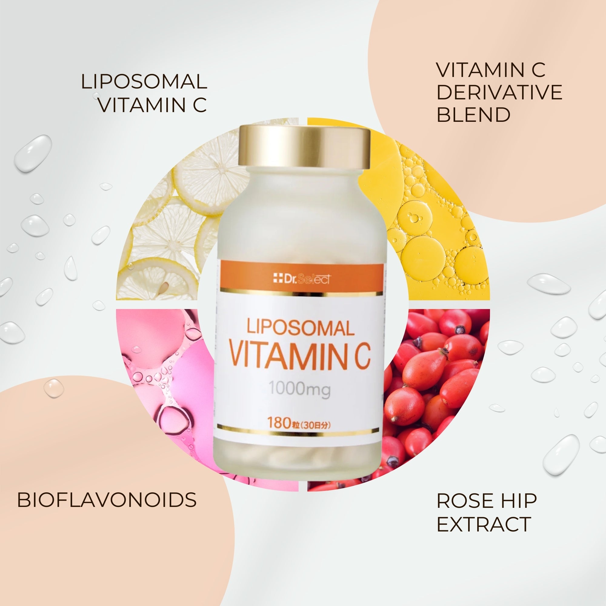 Dr.Select Liposomal Vitamin C Beauty Ninja Dr.Select Liposomal Vitamin C Beauty Ninja