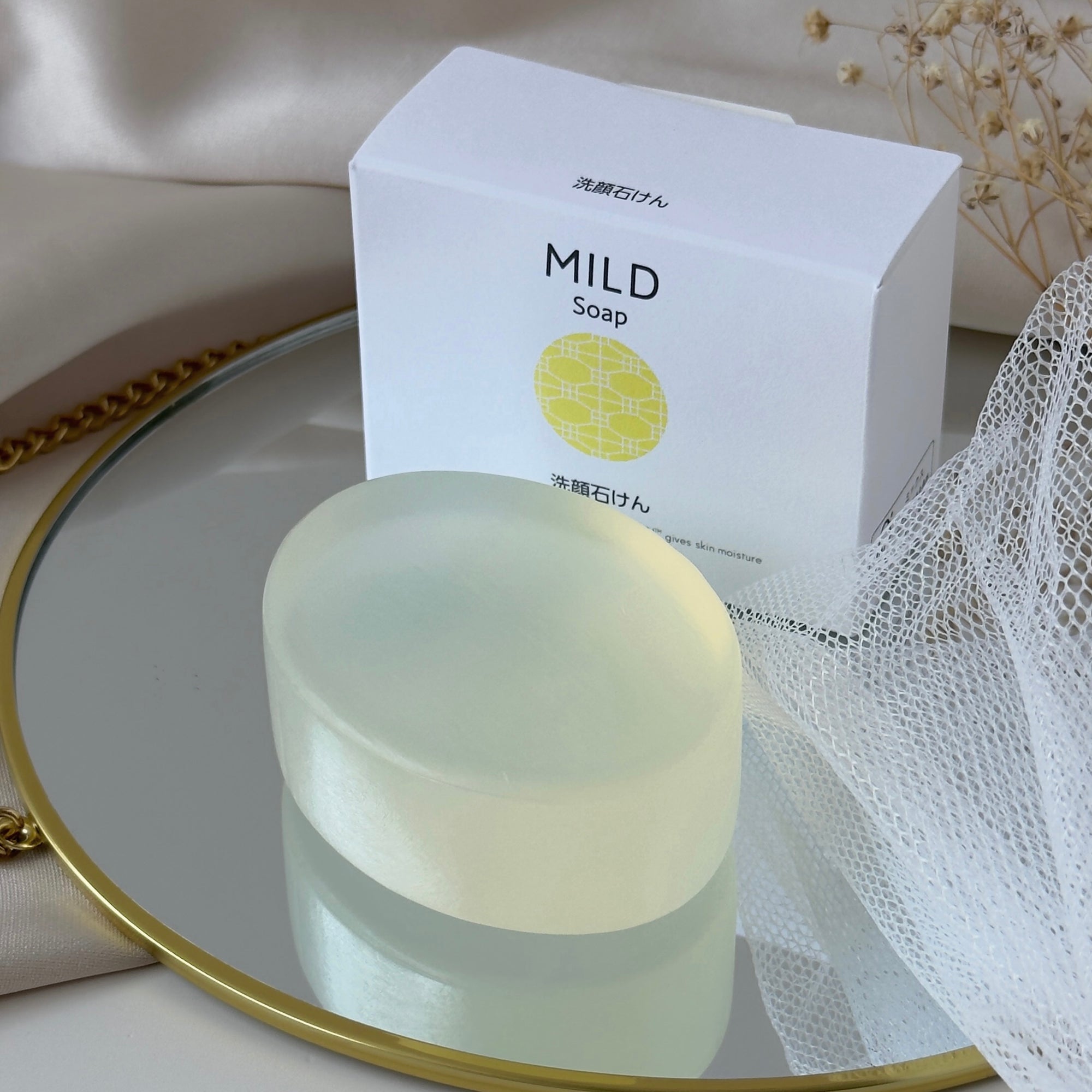 COMOACE Mild Soap