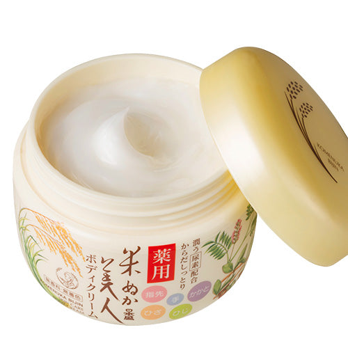 Komenuka Bijin Moisturizing Body Cream With Rice Bran
