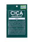 Cica Method Mask