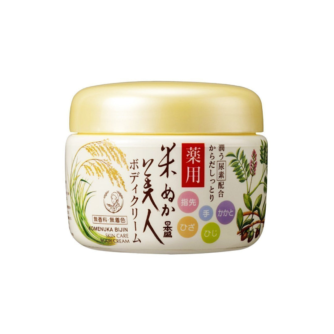 Komenuka Bijin Moisturizing Body Cream With Rice Bran