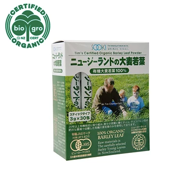 SOOKI AOJIRU Organic Barley Leaf Powder  (30 pcs)