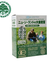 SOOKI AOJIRU Organic Barley Leaf Powder  (30 pcs)