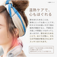 Belulu Relax-Be EMS Neck Massager