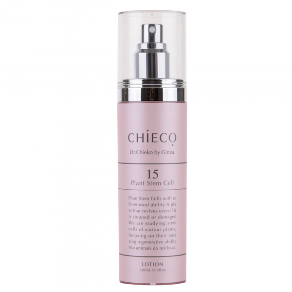 Beauty Ninja | Ginza Tomato CHIECO Lotion CP