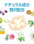 COMOACE Whitening Essence W