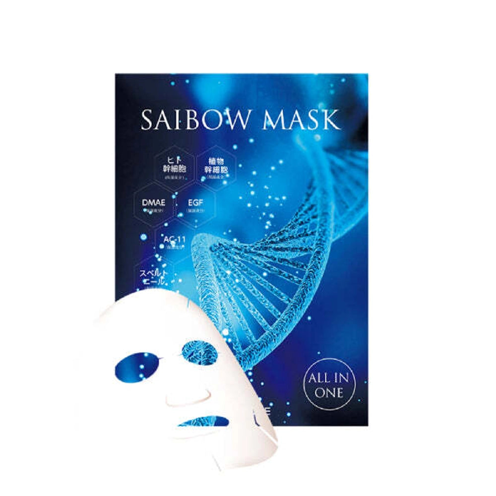 Dr. Soie Saibow Sheet Mask (5pc)