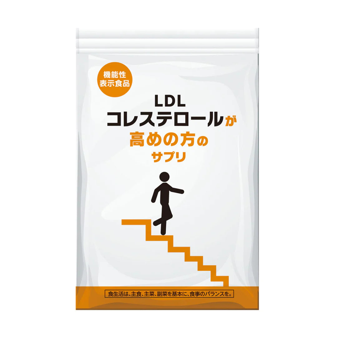 GINZA TOMATO Supplement for people with high LDL cholesterol