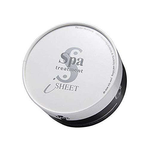 Spa treatment iSheet UMB Complex Eye Mask