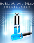 BIJOU DE MER Rejuve Face Renewal Eye Serum