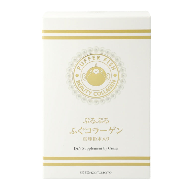 Ginza Tomato Pufferfish Collagen Jelly Supplement