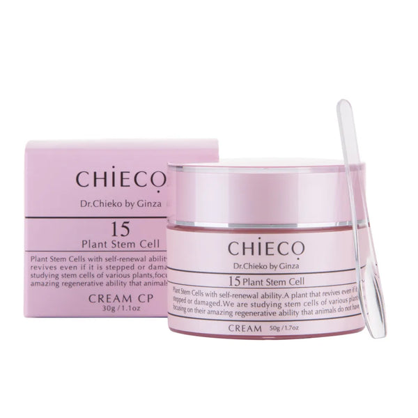Beauty Ninja | Ginza Tomato CHIECO Cream CP