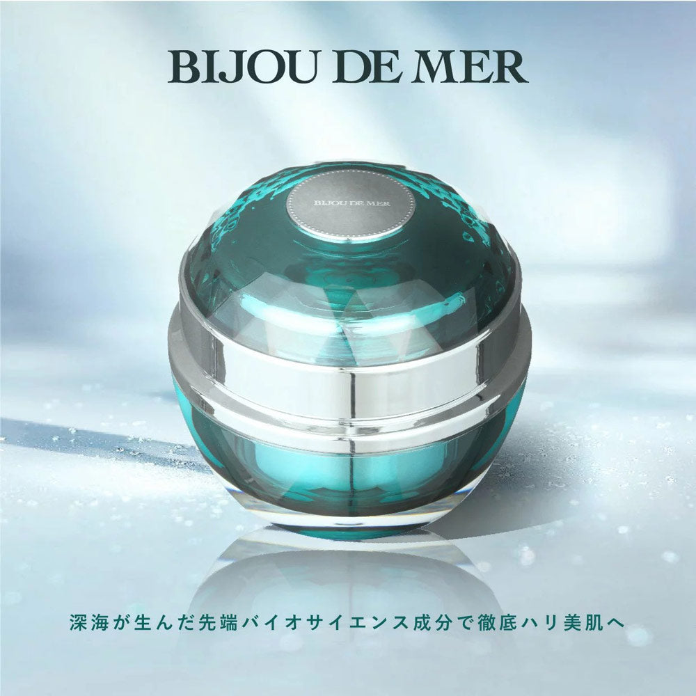 BIJOU DE MER Beaute Invariante The Cream